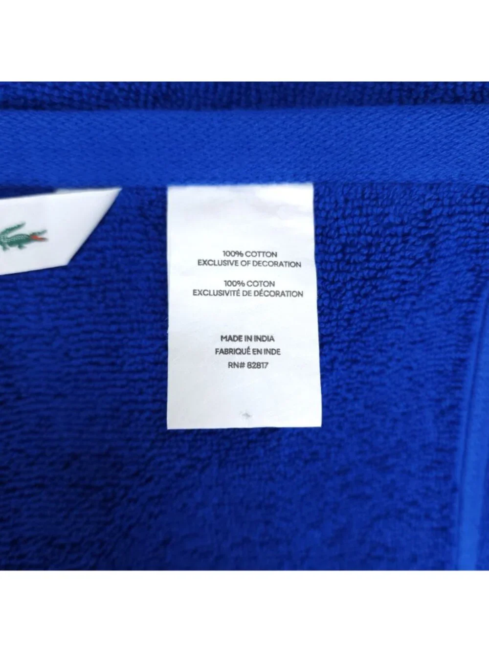 Lacoste Bath Towel 30